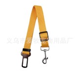 Adjustable Pet Car Seat Belt Durable Vehicle Safety Leash Dog Cat Travel Traction Rope