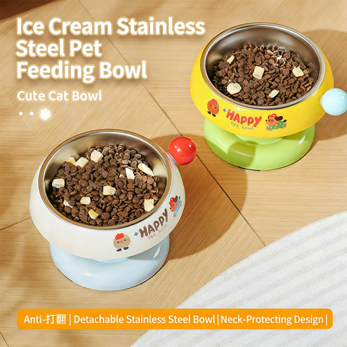 Cute Stainless Steel Pet Bowl Anti-Tipping Neck Protection Cat Food Bowl Durable Feeding Bowl for Cats Dogs