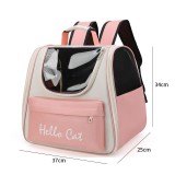 Large Capacity Space Capsule Cat Bag, Portable Outdoor Pet Backpack, Zipper Travel Carrier for Cats Dogs