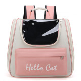Portable Breathable Cat Backpack, Scratch Resistant Oxford Cloth Pet Bag, Foldable Outdoor Travel Pet Carrier