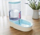 Pet Automatic Feeding & Drinking Bowl, Dog Cat Bowl Combination with Grain Storage Barrel, Auto Feeder Waterer for Pets