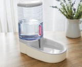 Pet Automatic Feeding & Drinking Bowl, Dog Cat Bowl Combination with Grain Storage Barrel, Auto Feeder Waterer for Pets