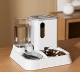 2-in-1 Pet Feeder Water Fountain, Large Capacity Auto Water Feeder, Intelligent Food Water Dispenser for Cat Dog