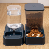 Automatic Pet Feeder Water Bowl, Cat Dog Drinking Feeding Bowl, Multi-functional Pet Daily Supplies