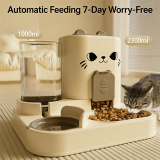 Universal Pet Feeder Bowl, Cat Dog Food Water Bowl, Multi-purpose Pet Tableware Water Fountain Daily Supplies
