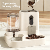 2-in-1 Automatic Pet Feeder Water Dispenser, Anti-tipping Cat Dog Bowl, Integrated Drinking Feeding Bowl for Pets