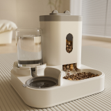 2-in-1 Automatic Cat Feeder Water Fountain, Pet Food Water Bowl Combo, Integrated Cat Dog Feeding Bowl Pet Supplies