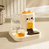 Universal Pet Feeder Bowl, Cat Dog Food Water Bowl, Multi-purpose Pet Tableware Water Fountain Daily Supplies