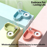 Heart Shaped Pet Bowl, Automatic Cat Water Fountain, Anti-wet Mouth Dog Bowl, Pet Feeding Water Dispenser