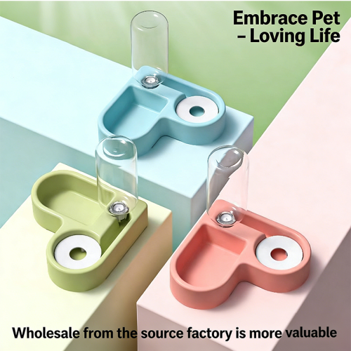 Heart Shaped Pet Bowl, Automatic Cat Water Fountain, Anti-wet Mouth Dog Bowl, Pet Feeding Water Dispenser