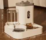 2-in-1 Automatic Cat Feeder Water Fountain, Pet Food Water Bowl Combo, Integrated Cat Dog Feeding Bowl Pet Supplies