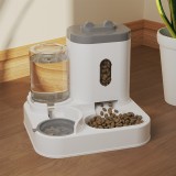 2-in-1 Automatic Pet Feeder Water Dispenser, Anti-tipping Cat Dog Bowl, Integrated Drinking Feeding Bowl for Pets