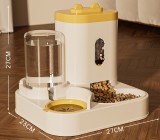 2-in-1 Automatic Cat Feeder Water Fountain, Pet Food Water Bowl Combo, Integrated Cat Dog Feeding Bowl Pet Supplies