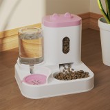 2-in-1 Automatic Pet Feeder Water Dispenser, Anti-tipping Cat Dog Bowl, Integrated Drinking Feeding Bowl for Pets