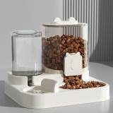 2-in-1 Automatic Pet Feeder Water Dispenser, Anti-tipping Cat Dog Bowl, Integrated Drinking Feeding Bowl for Pets