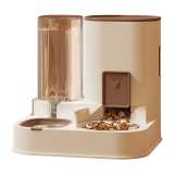 2-in-1 Automatic Pet Feeder and Water Fountain, Cat Dog Food Water Bowl Integrated Pet Drinking Feeder