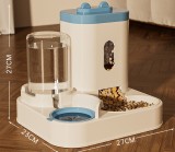 2-in-1 Automatic Cat Feeder Water Fountain, Pet Food Water Bowl Combo, Integrated Cat Dog Feeding Bowl Pet Supplies