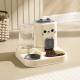 Universal Pet Feeder Bowl, Cat Dog Food Water Bowl, Multi-purpose Pet Tableware Water Fountain Daily Supplies