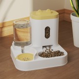 2-in-1 Automatic Pet Feeder Water Dispenser, Anti-tipping Cat Dog Bowl, Integrated Drinking Feeding Bowl for Pets