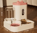2-in-1 Automatic Cat Feeder Water Fountain, Pet Food Water Bowl Combo, Integrated Cat Dog Feeding Bowl Pet Supplies
