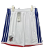 Japan Soccer Jersey Home Custom Shorts World Cup 2026