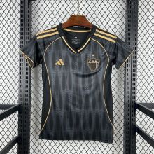 Atlético Mineiro Soccer Jersey Women's Third Away Custom Shirt 2025