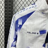 Real Madrid Retro Reversible Double-Sides Windbreaker Jacket 1996-97