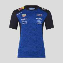 Red Bull F1 Racing Team T-Shirt 2026