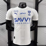 Al Hilal SFC Authentic Soccer Jersey Away Shirt 2025/26
