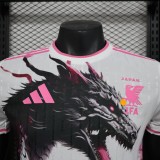Japan Authentic Soccer Jersey Special Edition Shirt 2025