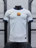 Authentic Soccer Jersey Barcelona Special Edition Shirt 2025/26