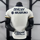 Pumas UNAM Authentic Soccer Jersey Home Shirt 2025-26