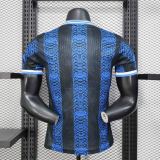 Authentic Soccer Jersey Inter Milan Snake Special Edition Shirt 2025/26
