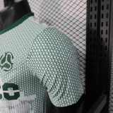 Mexico Authentic World Cup Culture Promotion Kit Soccer Jersey World Cup 2026