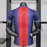 Authentic Soccer Jersey Barcelona Special Edition Shirt 2025/26