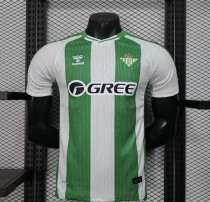 Real Betis Authentic Home Soccer Jersey 2025/26