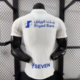 Al Hilal SFC Authentic Soccer Jersey Away Shirt 2025/26