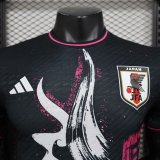 Japan Authentic Soccer Jersey Special Edition Shirt 2024