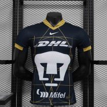 Pumas UNAM Authentic Soccer Jersey Away Shirt 2024/25