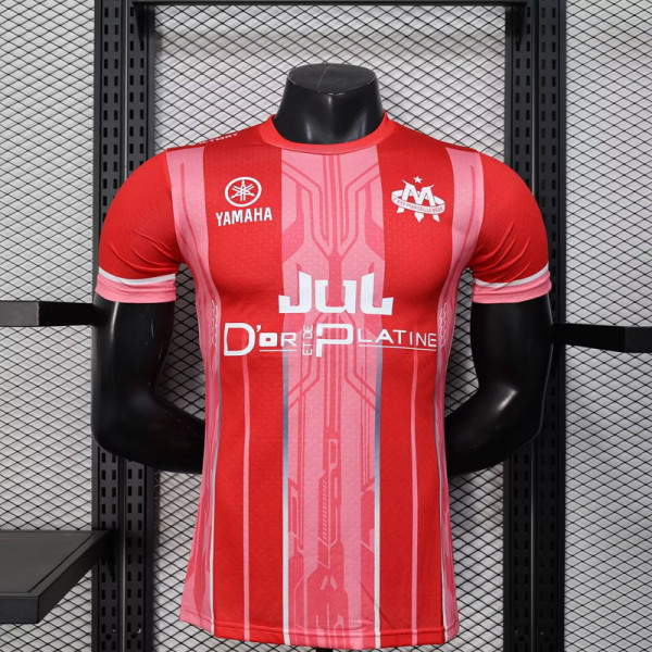 Marseille Authentic Soccer Jersey Special Edition Shirt 2025/26