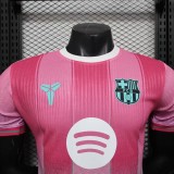 Barcelona Authentic Soccer Jersey Special Edition Shirt 2025/26