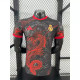 Real Madrid Authentic Soccer Jersey Red Dragon Special Edition Shirt 2025/26