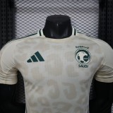 Saudi Arabia Authentic Football Jersey Away Shirt 2024