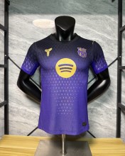 Barcelona Authentic Soccer Jersey Away Purple Shirt 2026/27