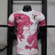 Japan Authentic Soccer Jersey Red Dragon Special Edition Shirt 2025