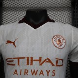 Manchester City Authentic Football Jersey Away Shirt 2023/24