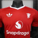 Manchester United Authentic Special Edition Football Jersey Shirt 2024/25