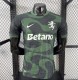 Sporting CP Authentic Soccer Jersey Fifth Away Shirt 2025/26