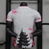 Japan Authentic Soccer Jersey Special Edition Shirt 2025