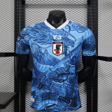 Japan Authentic Soccer Jersey Training Special Edition Shirt World Cup 2026